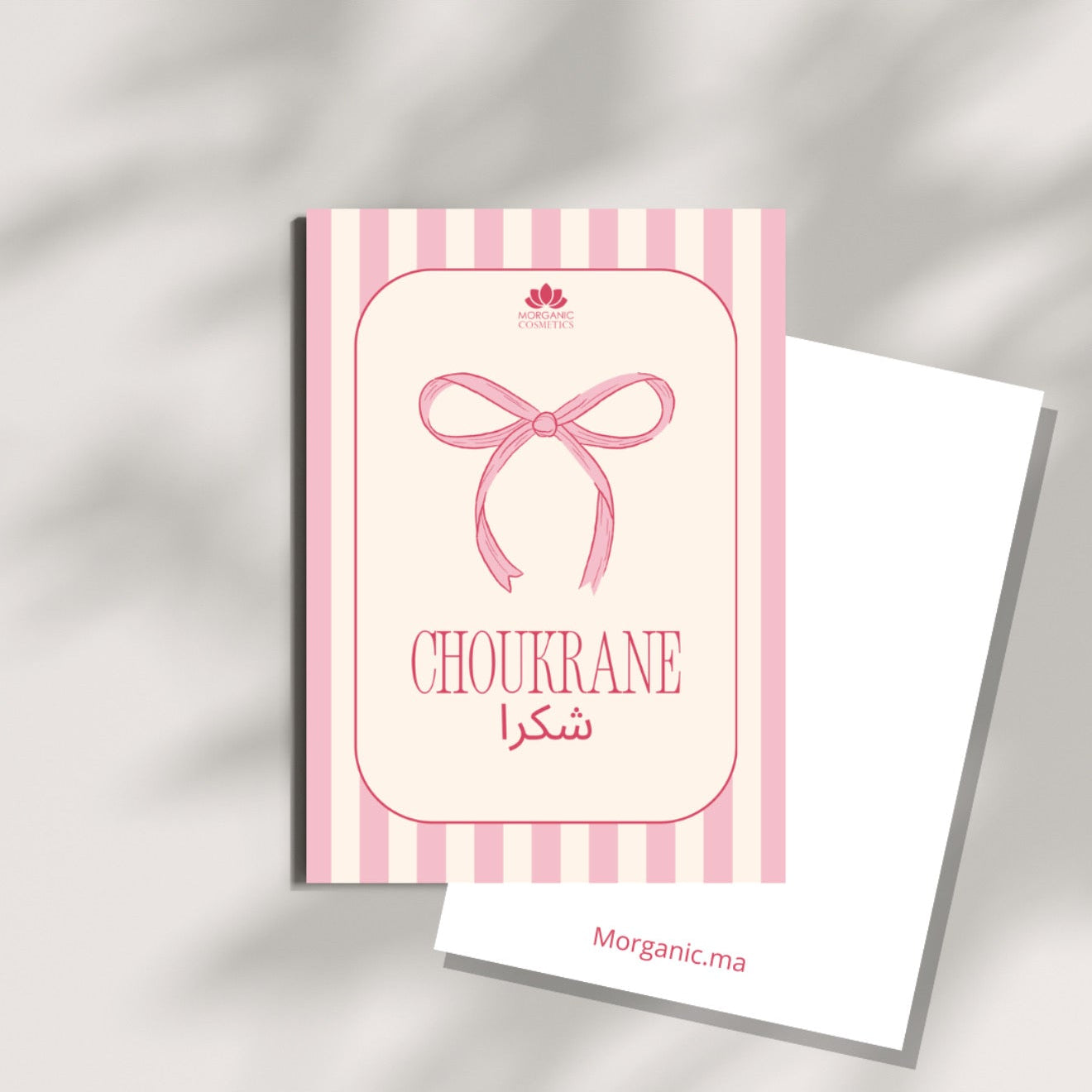 Carte choukrane