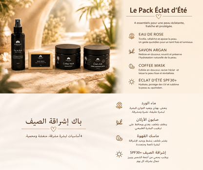 Pack Summer Morganic Essentiels