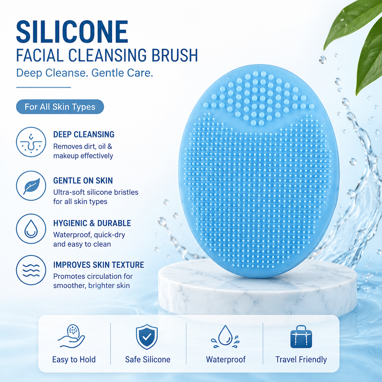 Silicone Cleaning Brush فرشاة تنظيف الوجه السيليكون