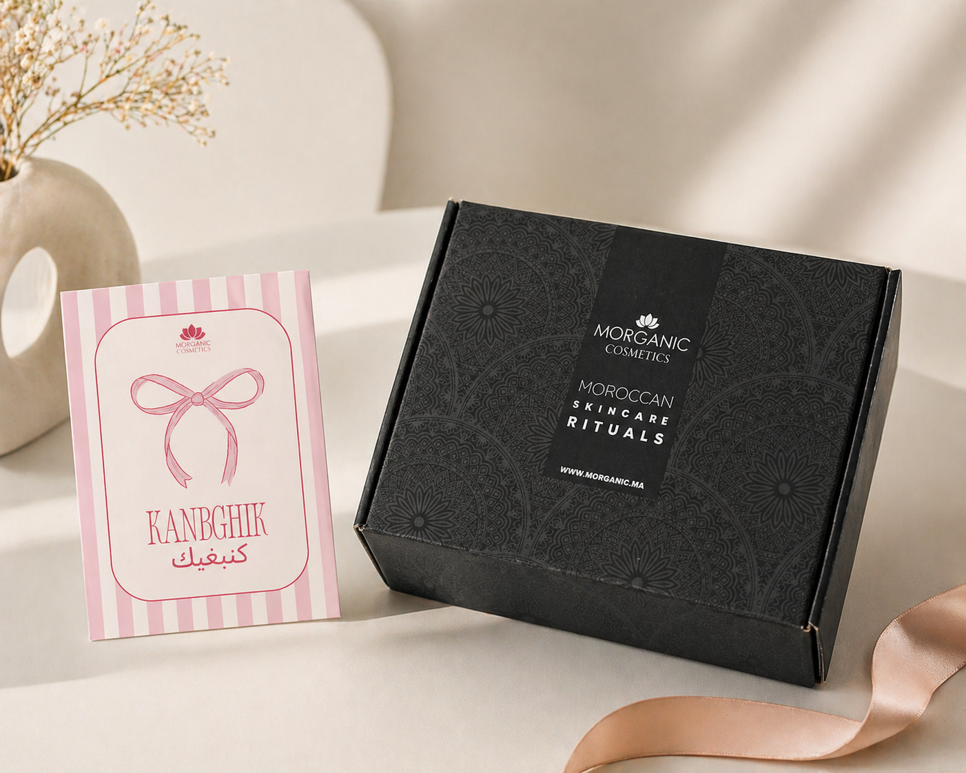 Gift Box 🎁