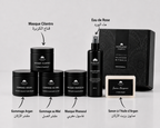coffret cadeau maroc